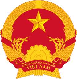 越南建设部优质工程奖